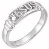 SS In the Name of Jesus Ring Ref 636048