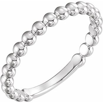 14K White 2.5 mm Stackable Bead Ring Ref 12143125