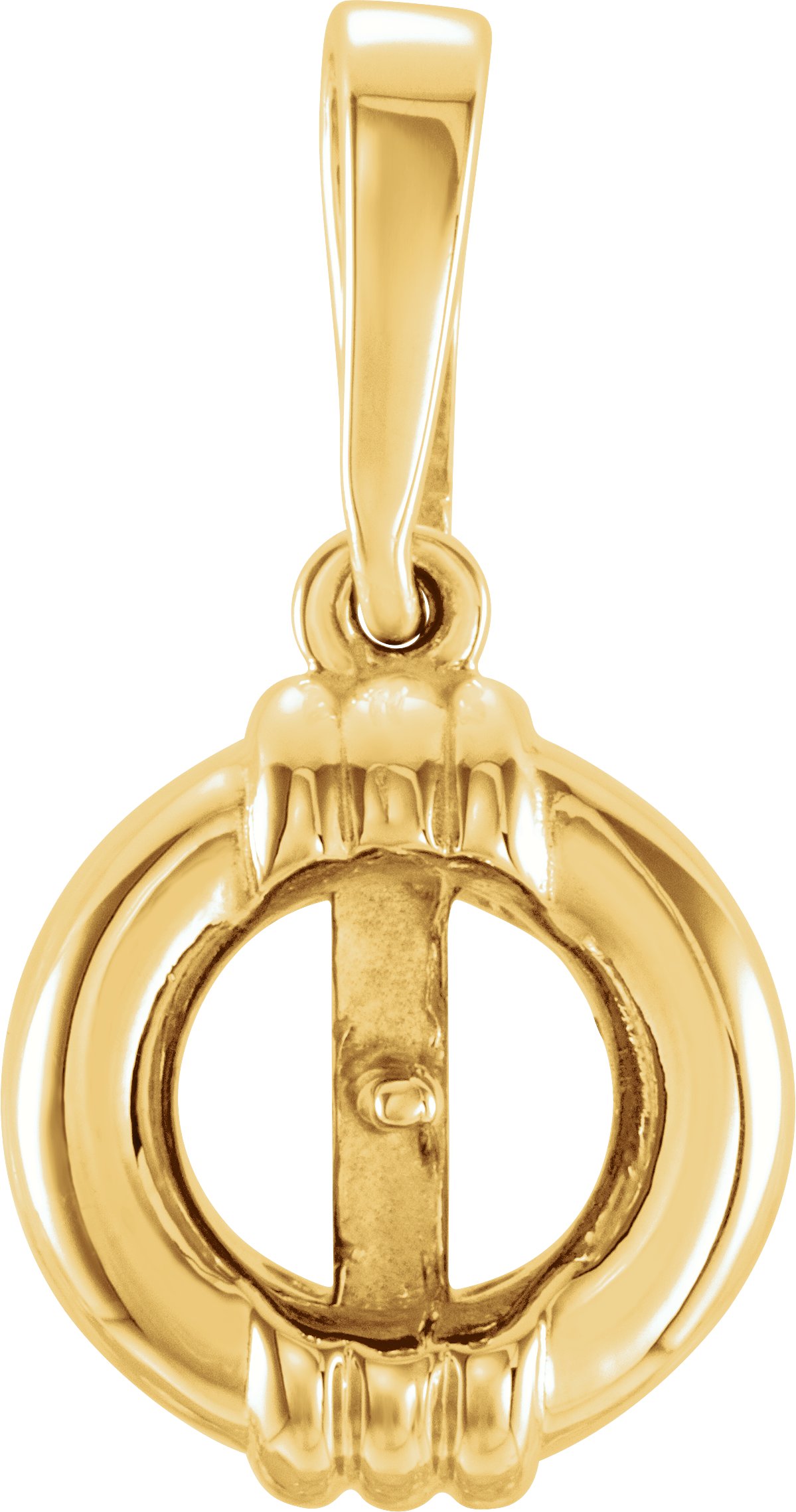Solitaire Pearl Pendant
