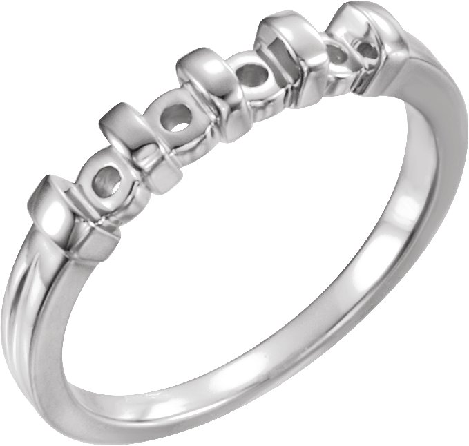 Family Stackable Ring
