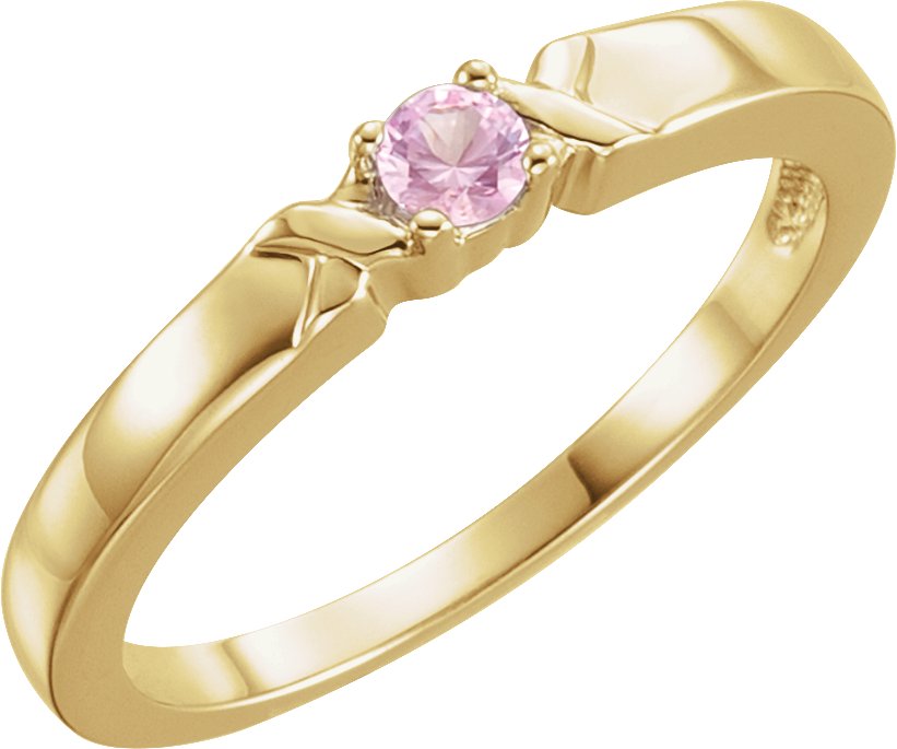 Family Stackable Ring