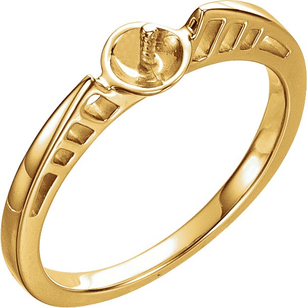 Solitaire Pearl Ring