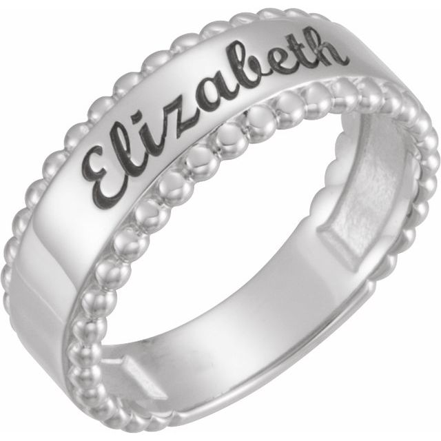 Sterling Silver Engravable Beaded Ring