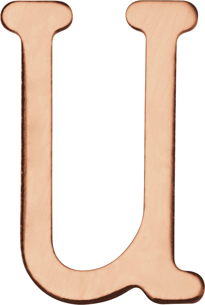 Retro Initial Trim