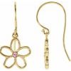 14K Yellow Pink Tourmaline Flower Earrings Ref 4353988