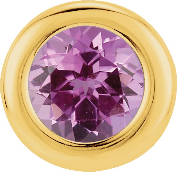 Birth of a Child® Solitaire Pendant