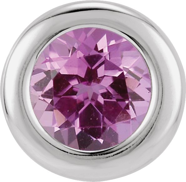 Birth of a Child® Solitaire Pendant