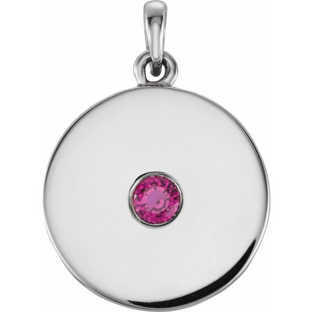 Sterling Silver Natural Ruby Disc Pendant
