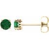 14K Yellow Emerald 4 Prong Scroll Setting Stud Earrings Ref 9022003