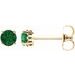 14K Yellow Lab-Grown Emerald 4-Prong Scroll Setting® Stud Earrings