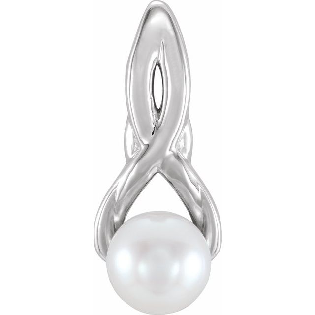 14K White Cultured White Freshwater Pearl Pendant