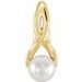 14K Yellow Cultured White Freshwater Pearl Pendant