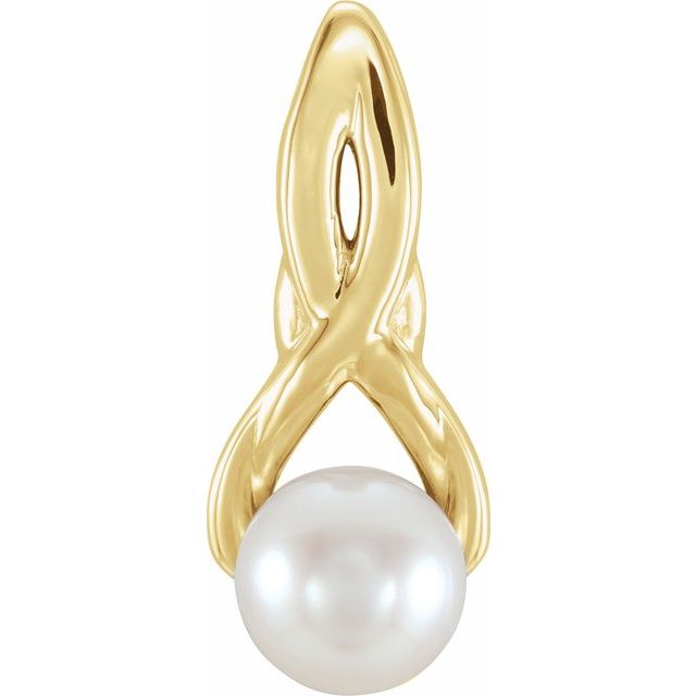 14K Yellow Cultured White Freshwater Pearl Pendant