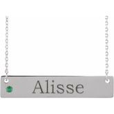 Family Engravable Bar Necklace 