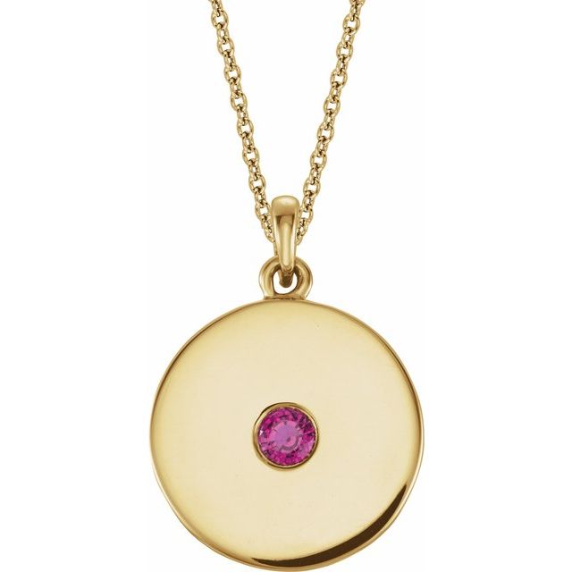 14K Yellow Lab-Grown Ruby Disc 16-18" Necklace