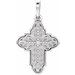 Platinum Ornate Leaf Cross Pendant