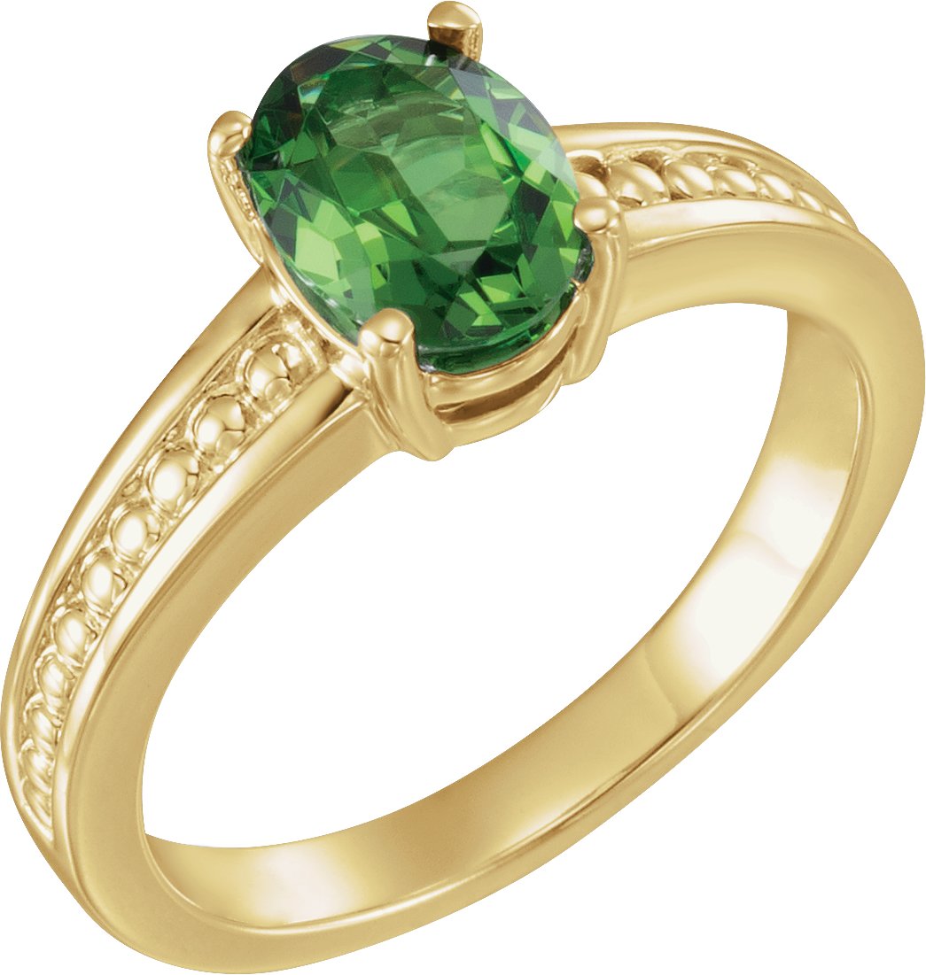 Family Beaded Ring