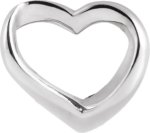 14K White Heart Pendant