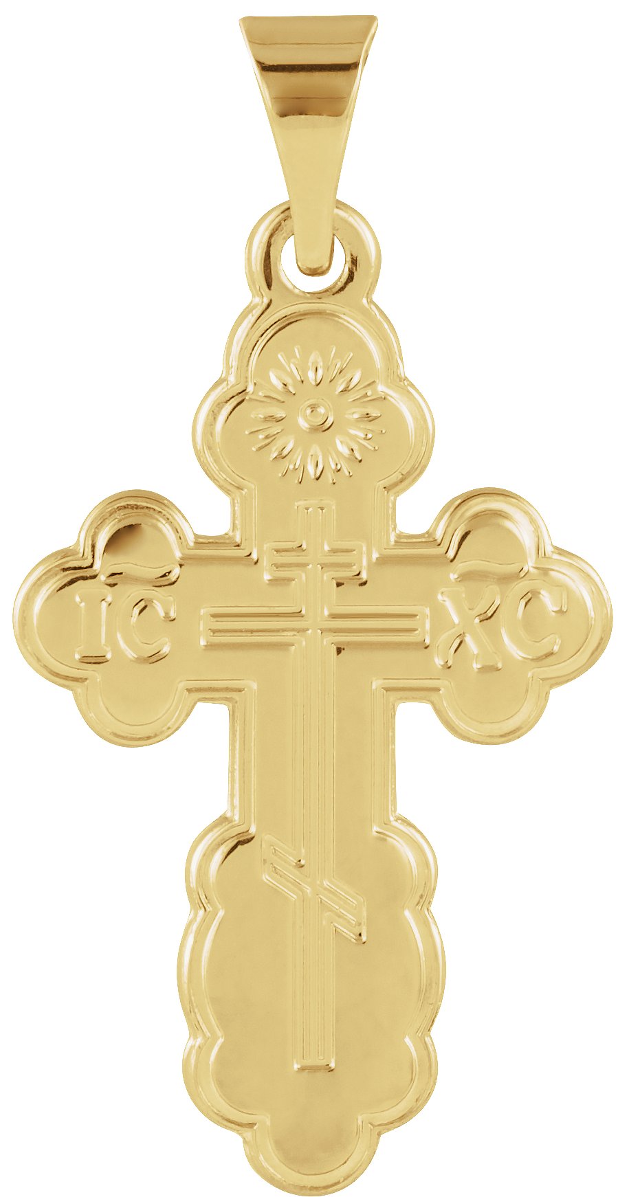 St. Olga Orthodox Cross Pendant