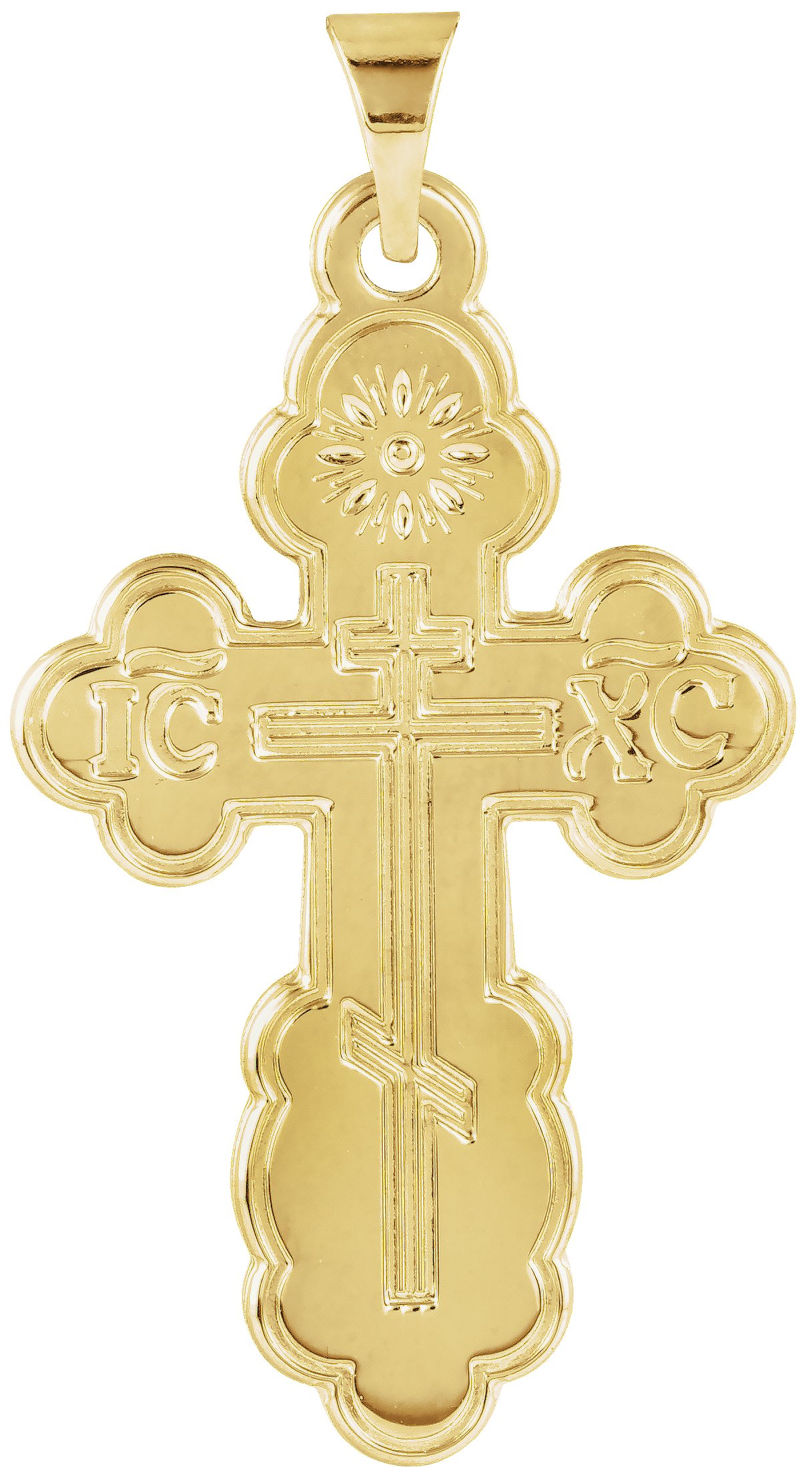 Russian Orthodox St. Olga Cross Pendant Ref 856849 :: Stuller R41409