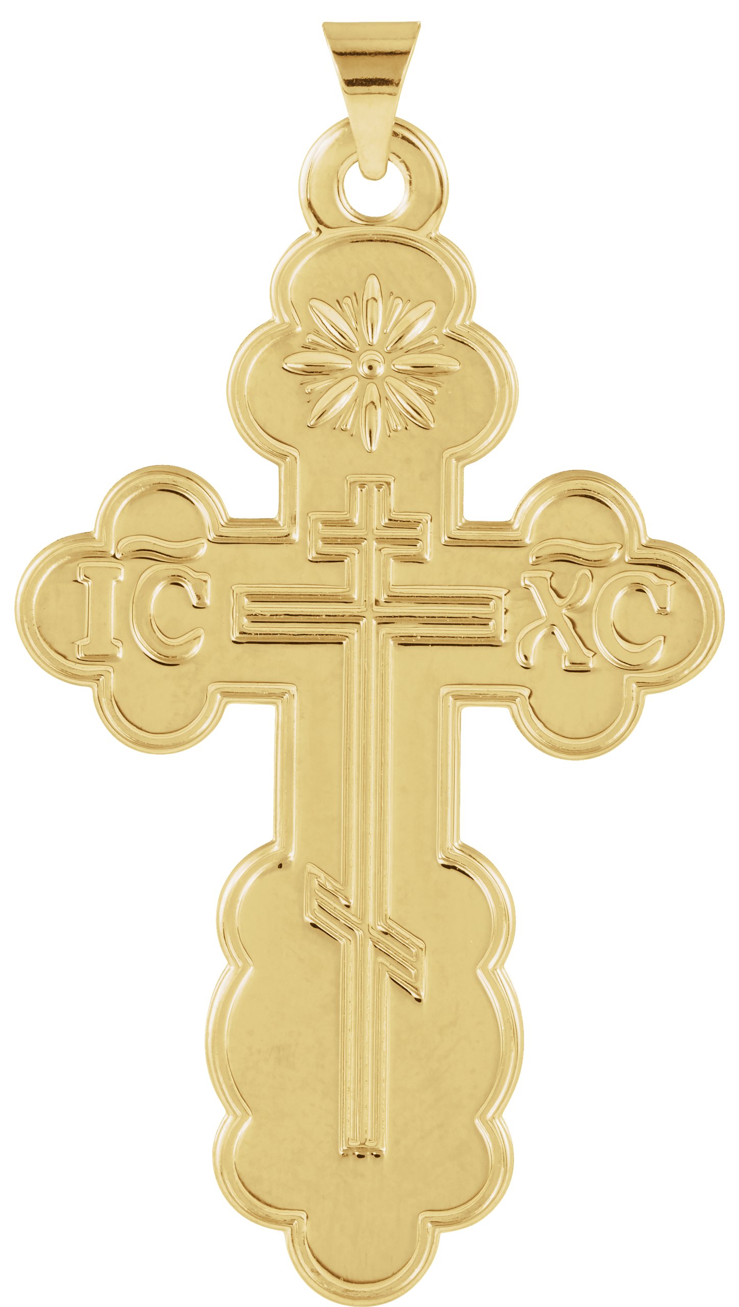 St. Olga Orthodox Cross Pendant