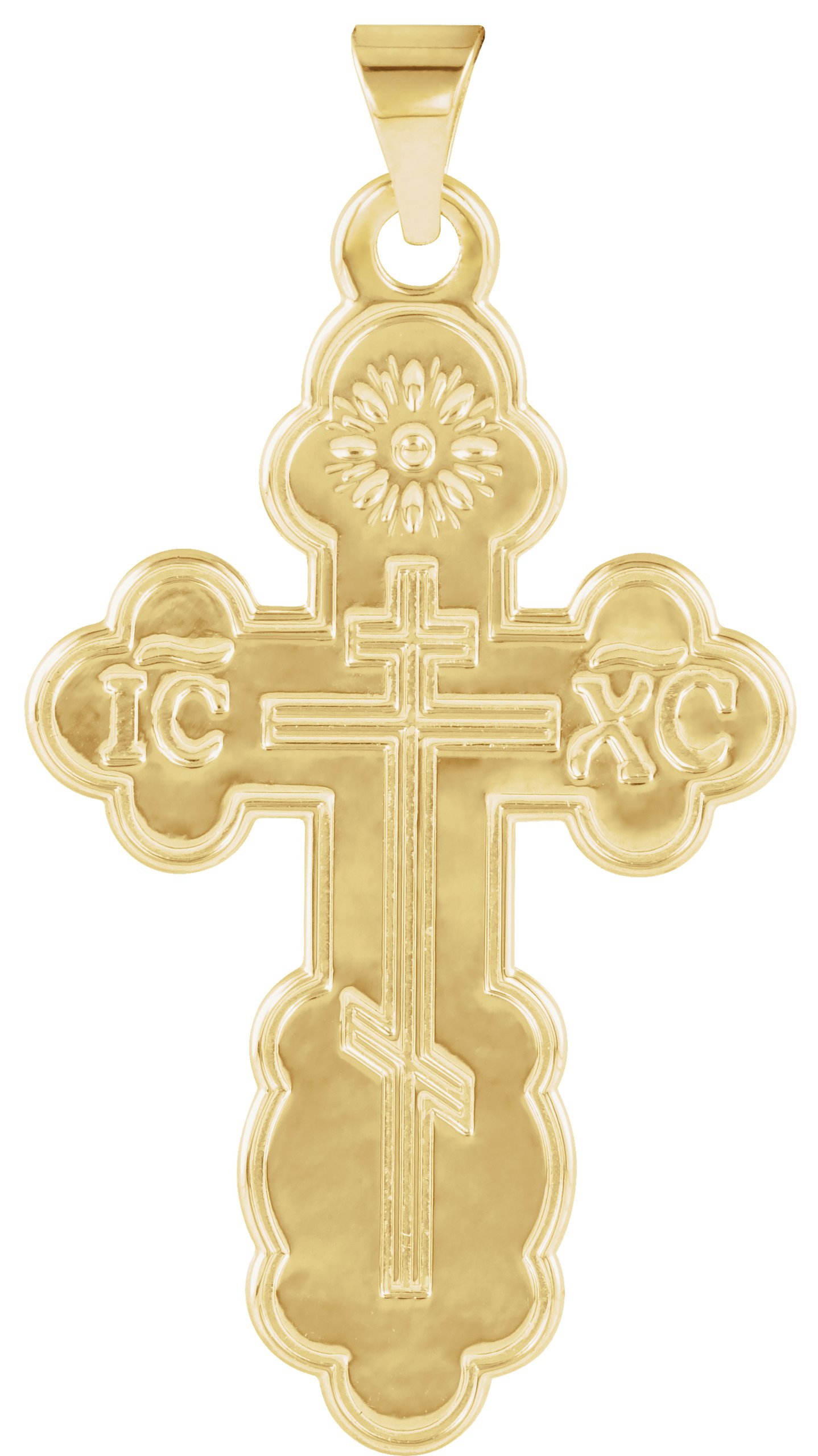 St. Olga Orthodox Cross Pendant