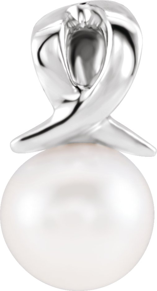 14K White Freshwater Cultured Pearl Bypass Pendant 