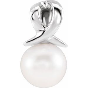 14K White Freshwater Cultured Pearl Bypass Pendant 
