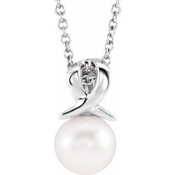 Bypass Pearl Necklace or Pendant