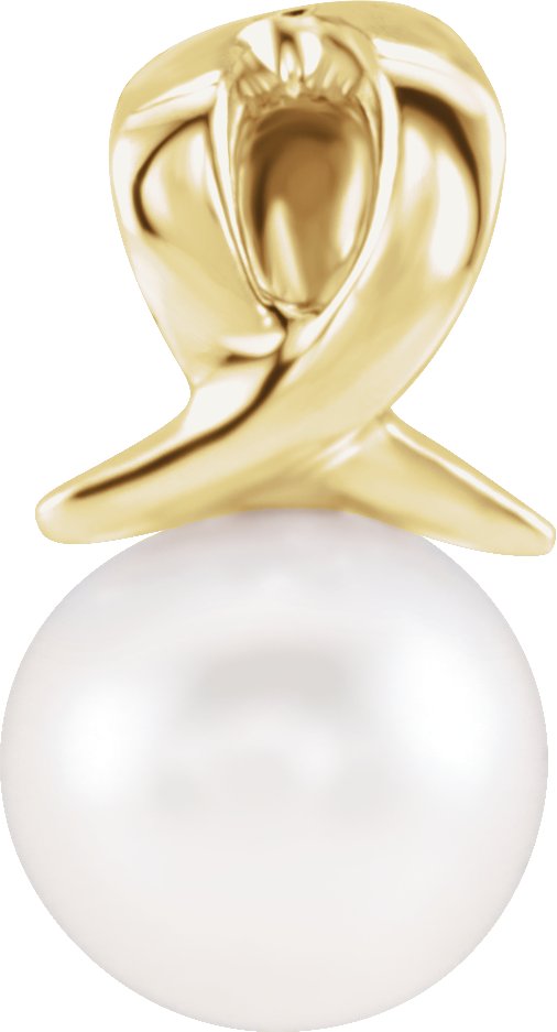 14K Yellow Freshwater Cultured Pearl Bypass Pendant 