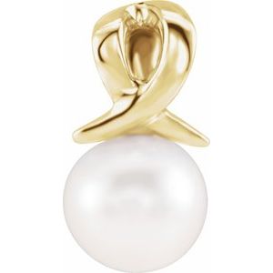 14K Yellow Freshwater Cultured Pearl Bypass Pendant 