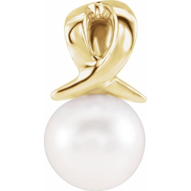14K Yellow Cultured White Freshwater Pearl Bypass Pendant 