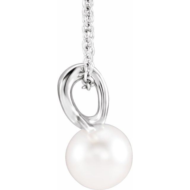 14K White Cultured White Freshwater Pearl Bypass 16-18 Necklace  