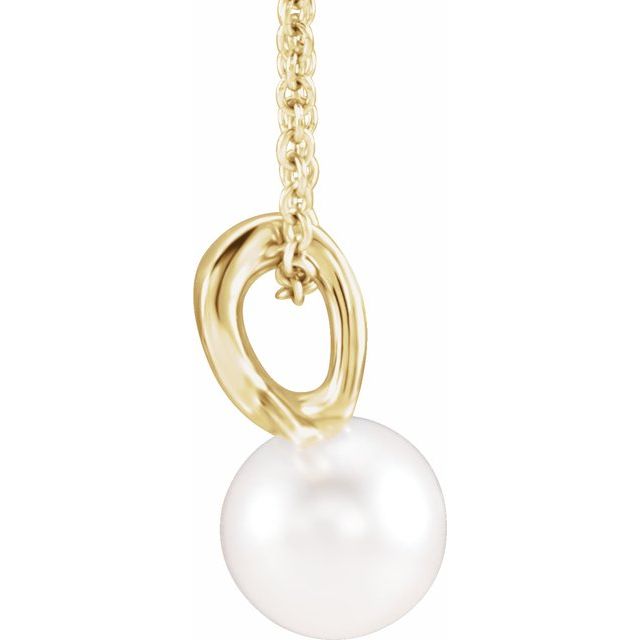 14K Yellow Cultured White Freshwater Pearl Bypass 16-18