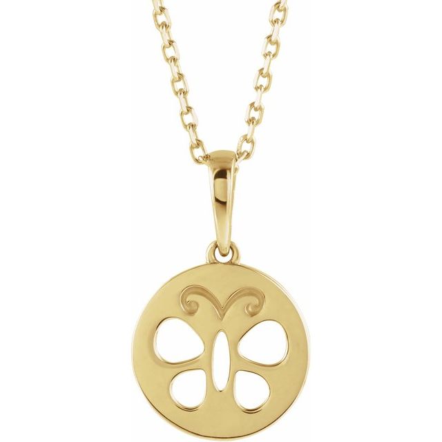 14K Yellow Youth Butterfly Disc 15