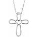 14K White Cross with Heart 16-18