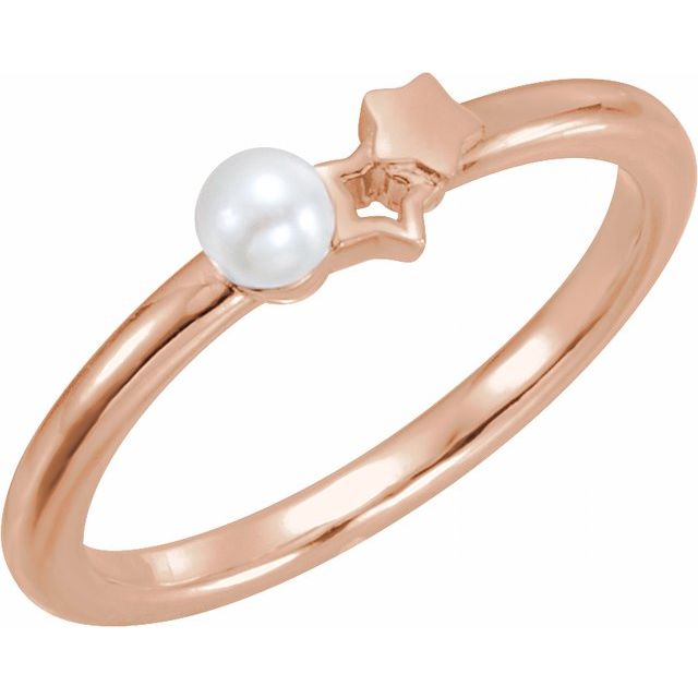 14K Rose Cultured White Freshwater Pearl Youth Double Star Ring  