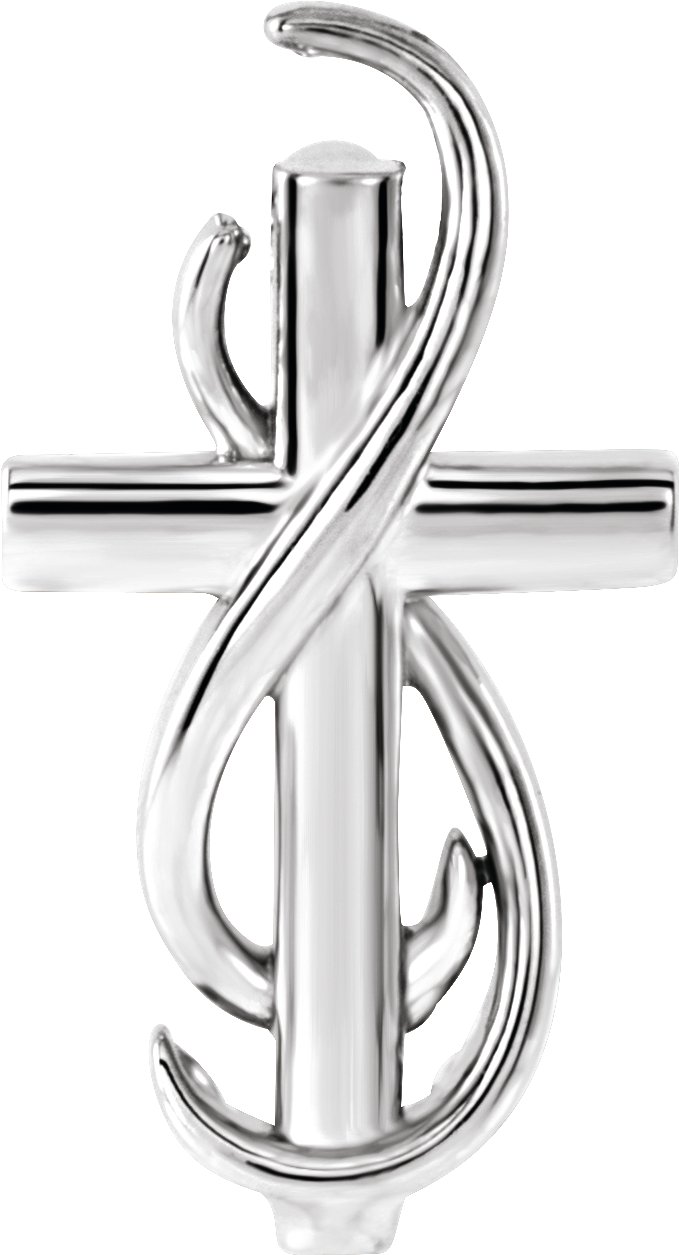 14K White Cross Pendant