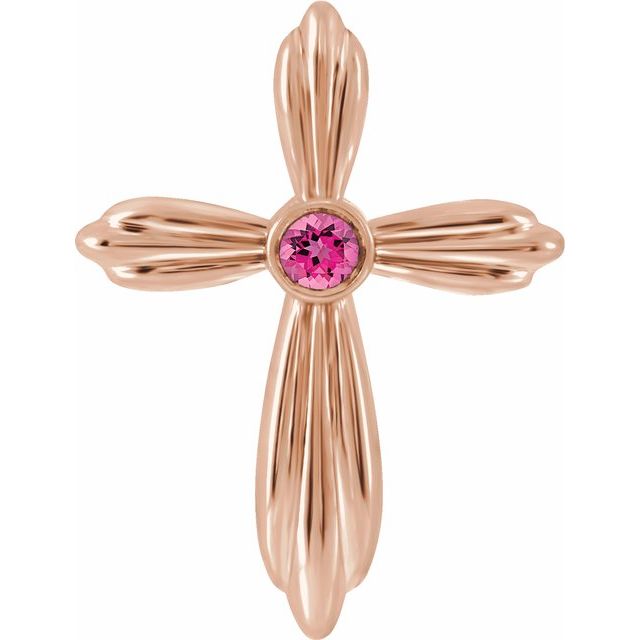 14K Rose Natural Pink Tourmaline Cross Pendant        