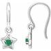 14K White 3 mm Round May Youth Star Birthstone Earrings