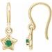 14K Yellow 3 mm Round May Youth Star Birthstone Earrings