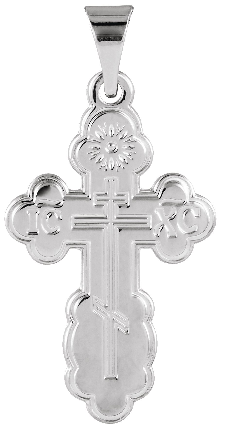 St. Olga Orthodox Cross Pendant