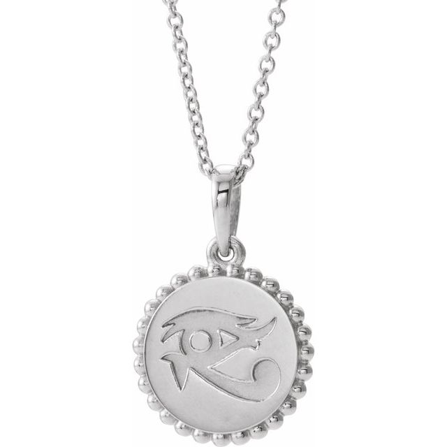 Sterling Silver Eye of Horus 16-18 Necklace  