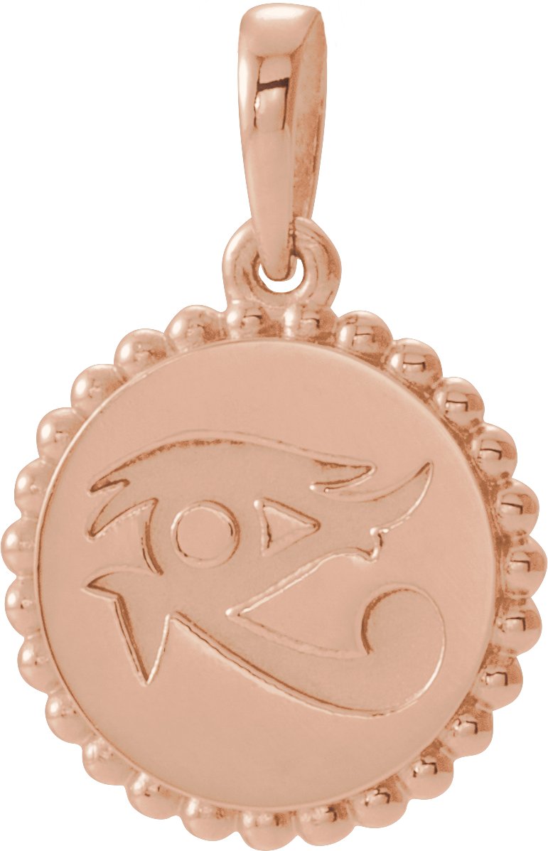 Eye of Horus Necklace or Pendant