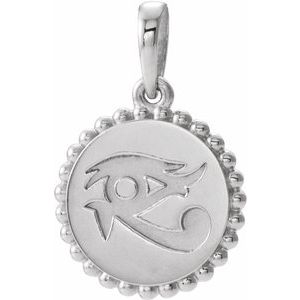 Sterling Silver Eye of Horus Pendant 