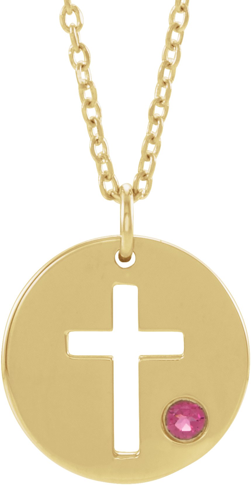 14K Yellow Tourmaline Pierced Cross Disc 16 18 inch Necklace Ref. 13377651