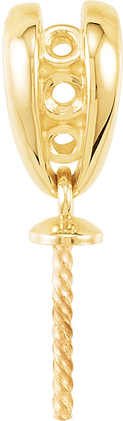 Accented Pearl Pendant