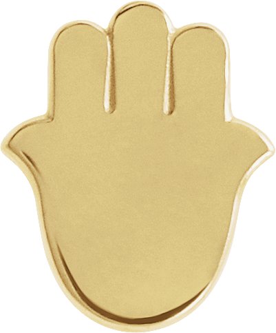 Hamsa Trim
