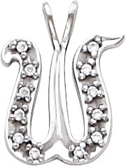 Initial Pendant