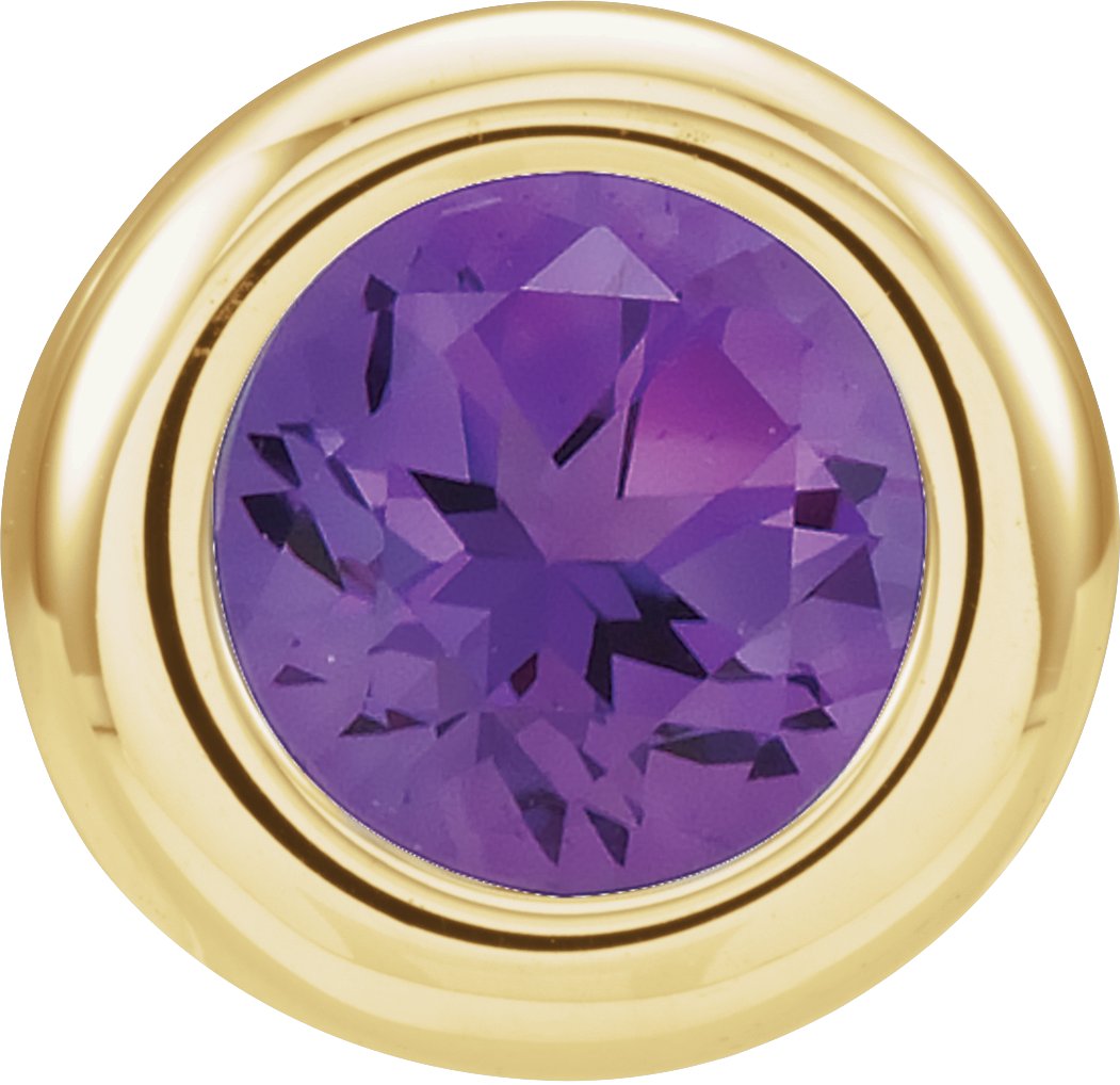 Birth of a Child® Solitaire Pendant